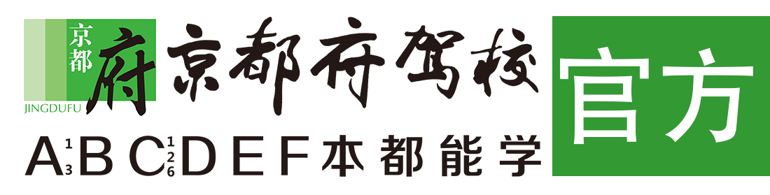 美女性交网站></div>
                    </a>
                </div>                                                                                                  
                <!-- logo -->
                <button type=